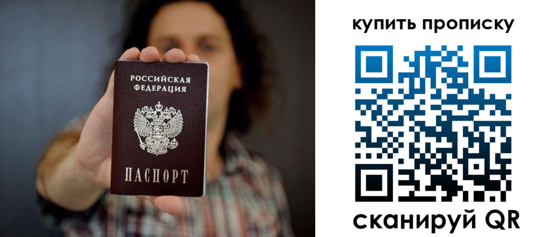 форма 3 в Мирном